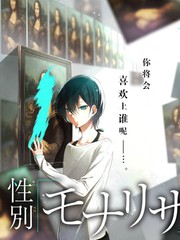 恐怖片编剧圆桌
